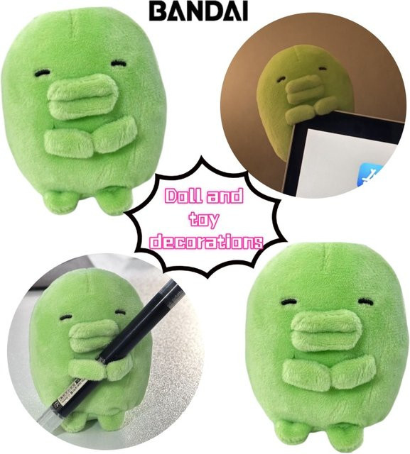 Bandai Tamagotchi Kuchipatchi, Plüsch / Textil, Grün, Bunt / Mehrfarbig - Bild 1