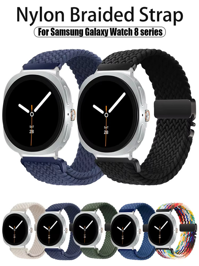 Samsung Uhrenarmband Nylon, Unisex - Bild 5