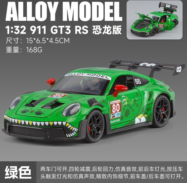 Linyi Modellauto Porsche 911 Gt3 Rs 992, Dinosaurier Lackierung Edition, 1:32, Metall, Grün, ab 18 Jahre - Bild 1