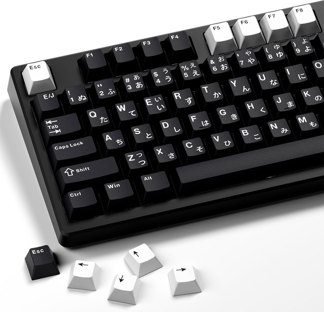 XVX PBT-Tastenkappen in Schwarz mit japanischen Schriftzeichen im Double Shot JIS-Layout für mechanische Tastaturen, 146 Tasten - Bild 1