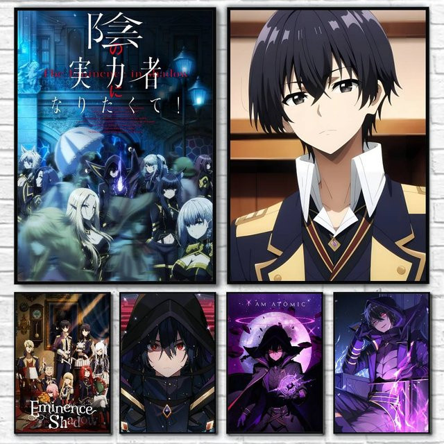 Wasserdichter Anime Poster Aufkleber The Eminence In Shadow Wandkunst für dein Wohnzimmer oder Schlafzimmer in Mehrfarbig - Bild 1