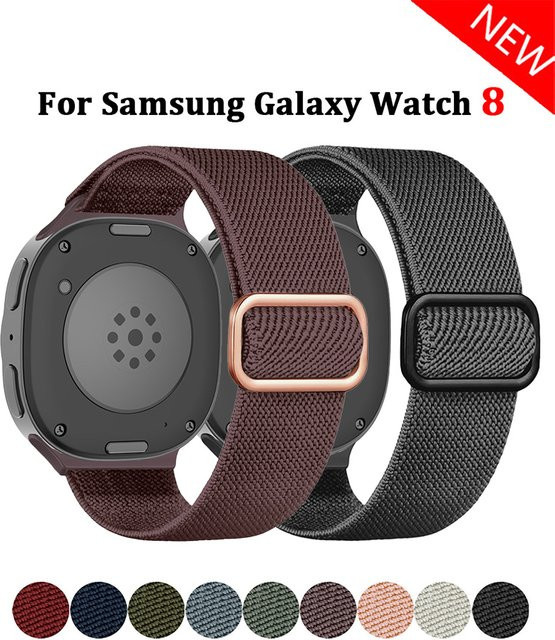 KILPILLS Uhrenarmband Nylon, Solo Loop-Armband für Samsung Galaxy Watch 8 Classic 46 mm, 40/44 mm - Bild 1