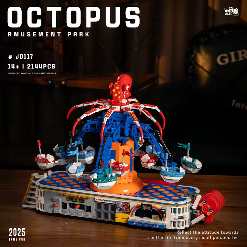 GUCAA Kreatives Octopus Bausteine Set für Kinder und Erwachsene, Mehrfarbiges Meerestiere Montage Modell aus Kunststoff - Bild 2