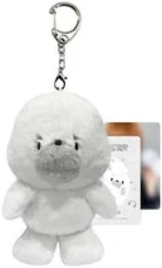 POWSTER Plüsch-Schlüsselanhänger, white, Unisex - Bild 1