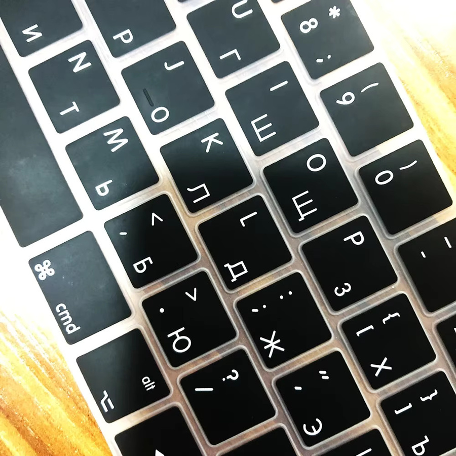 Silikon-Tastaturschutz für Apple MacBook Air 13/12/15/16 Pro Touchbar Modelle A2992 A3113 A2941 A1990 A3114 A2289 A2337 A2141 - Bild 5