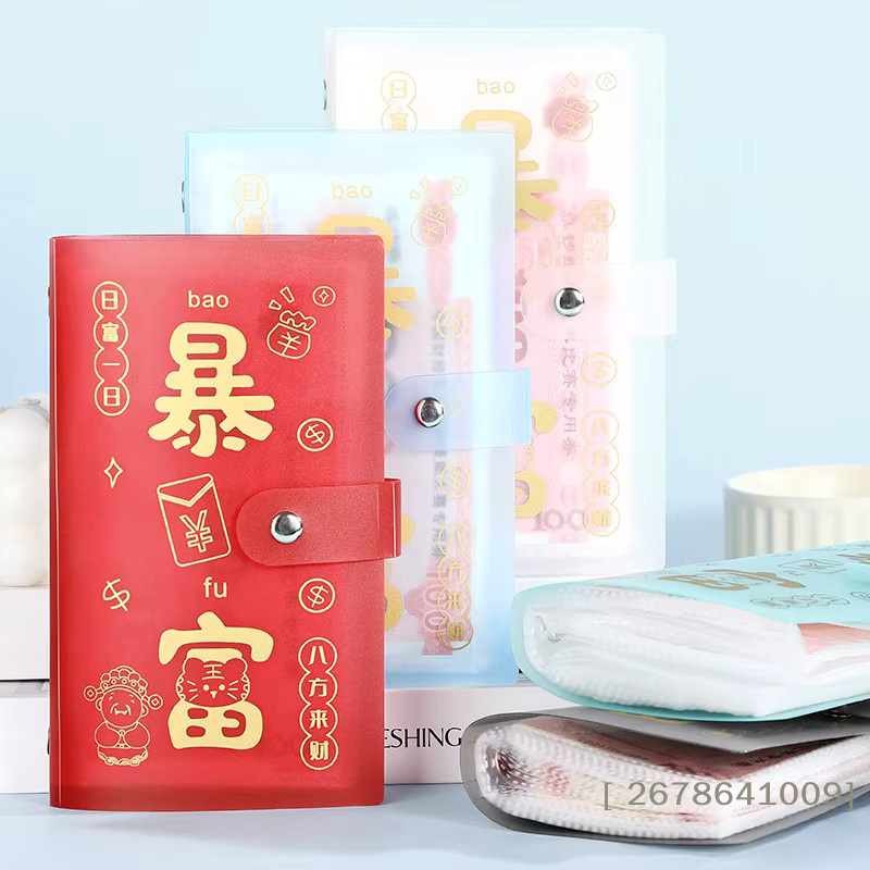 JETTING Geldumschlag-Organizer mit Reichtumsmotiv in Grün, 6-Fächer-Budgetplaner mit Bao Fu Design - Bild 3