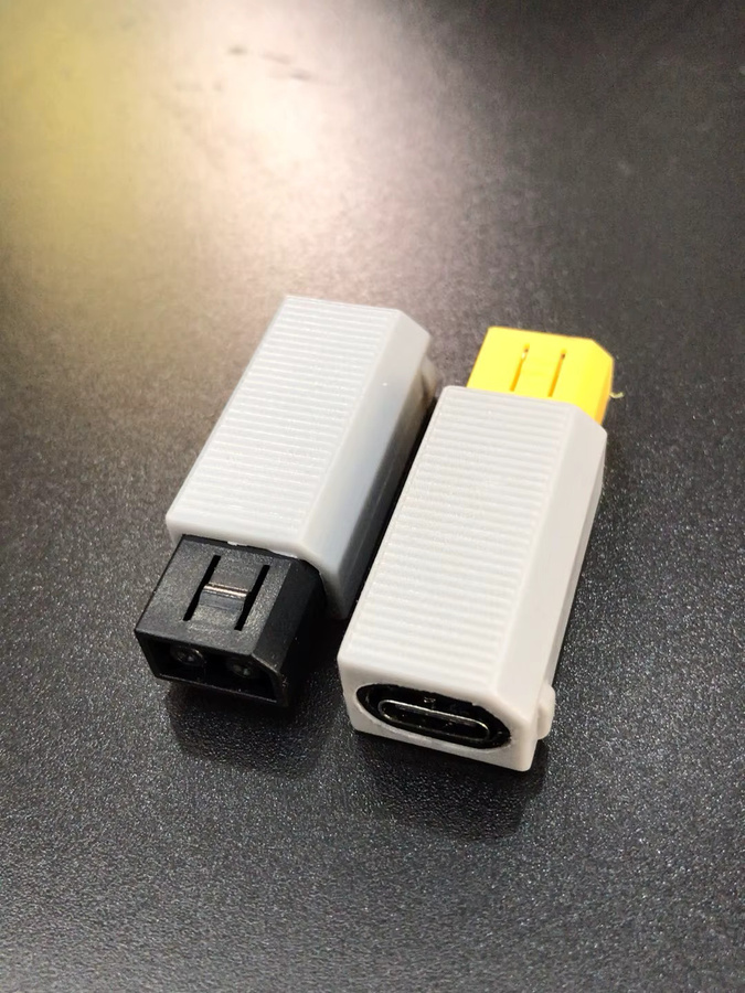WIIU und Wii Netzteil mit USB-C Anschluss in Weiß für Retro Spielkonsolen - Bild 2