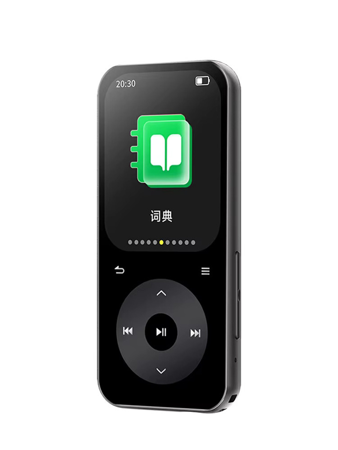 Famue BL15 Tragbarer MP3-Player mit 64GB Speicher, Bluetooth 5.4, HiFi-Sound und E-Book-Funktion, Schwarz - Bild 6