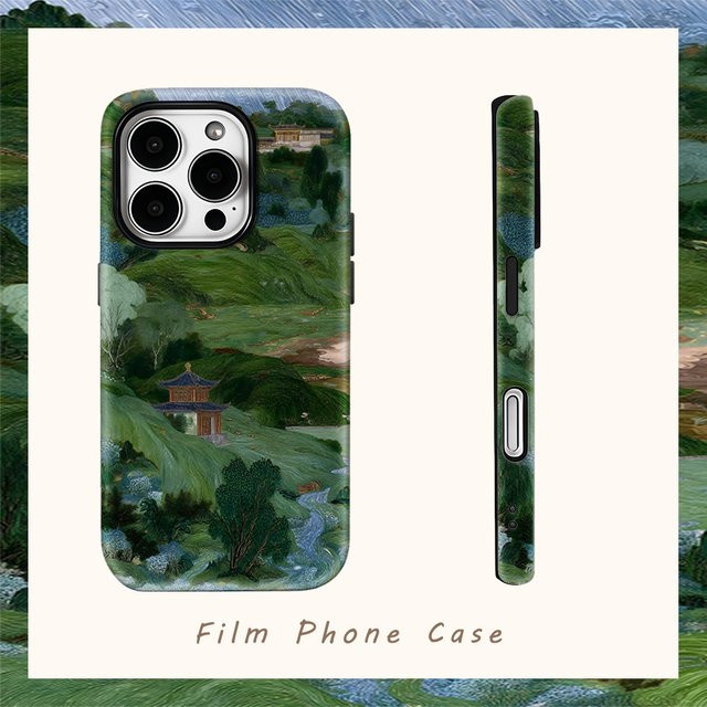 Doppelschichtige Handyhülle mit chinesischem Garten-Schriftrollen-Design für Apple iPhone 17 Pro Max, 16, 15, 14, 13, 12, 11 in Multicolour - Bild 1