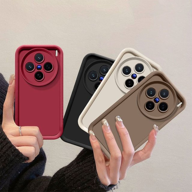 Stoßfeste matte Schutzhülle für Vivo X200, X200 Pro, X200 Pro mini und X200 FE in Schwarz - Bild 1