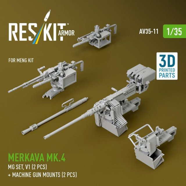 Meng Merkava Mk.4 - MG set, V.1, 4-teiliges Set, 3D Printed - Bild 1
