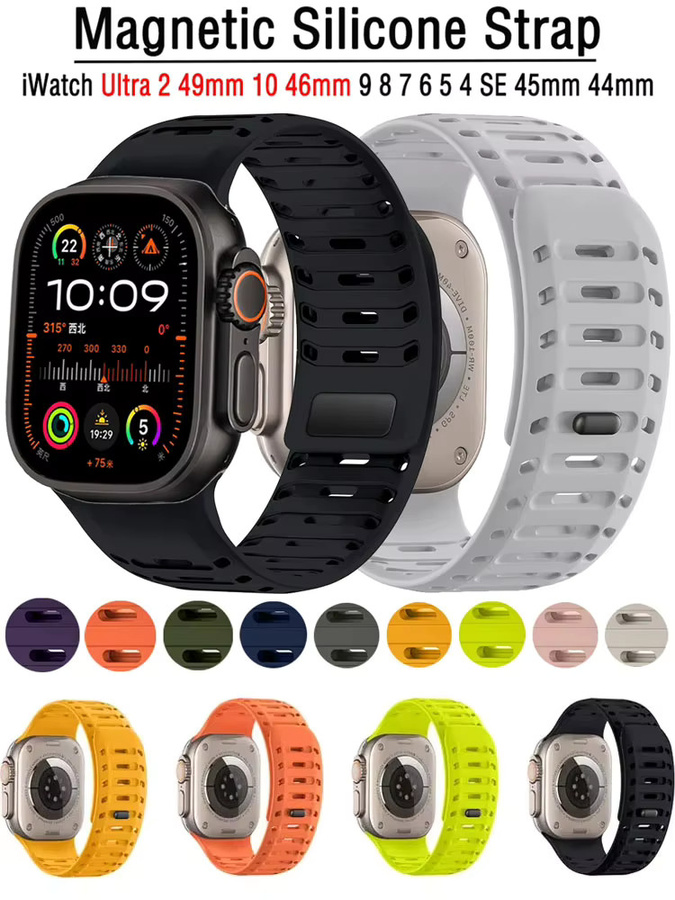 Apple Sport-Silikonarmband, Schwarz, Unisex - Bild 7