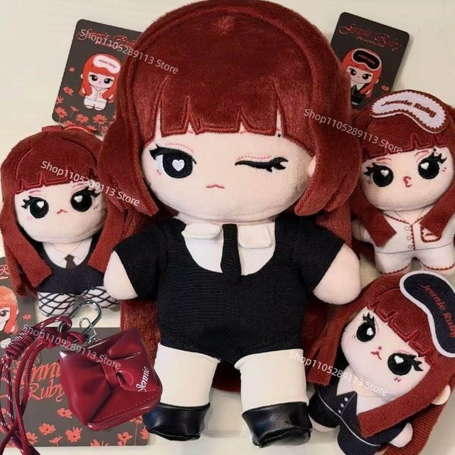 Bandai Ruby Jennie Plüschpuppe, Plüsch / Textil, Bunt / Mehrfarbig - Bild 1