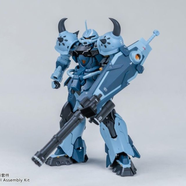 Bandai Gundam MS-07B-3 Gouf Custom GK Hu Wang, Bausatz, Actionfigur - Bild 1
