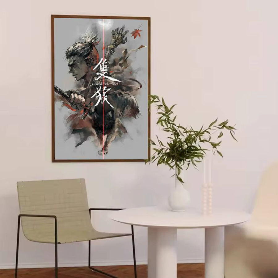 Sekiro Shadows Die Twice Poster Wandbild aus Papier, ungerahmt, mehrfarbig - Bild 3