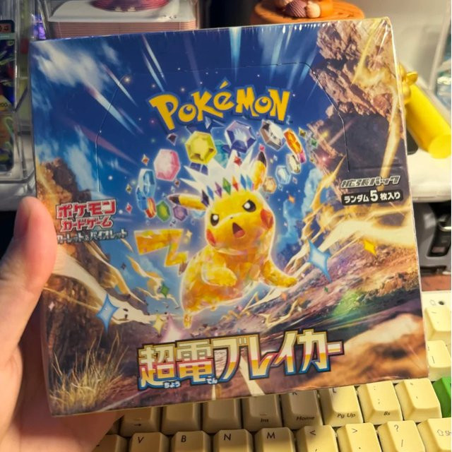 Pokémon TCG SV8 Super Electric Breaker Booster Box, Sammelbare Handelskarten - Bild 1