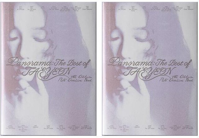 Panorama: Das Beste von Taeyeon, Archivbuch-Version, 2pcs - Bild 1