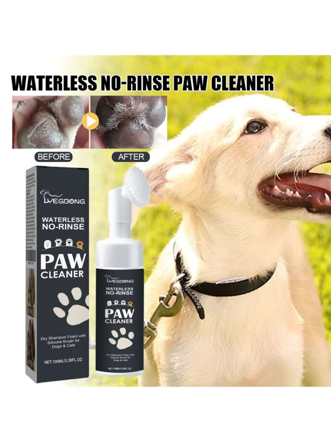 YEGBONG Pet Paw Foam Cleaner Pfotenreinigungsschaum für Hunde und Katzen, Weiß, 100 ml - Bild 6