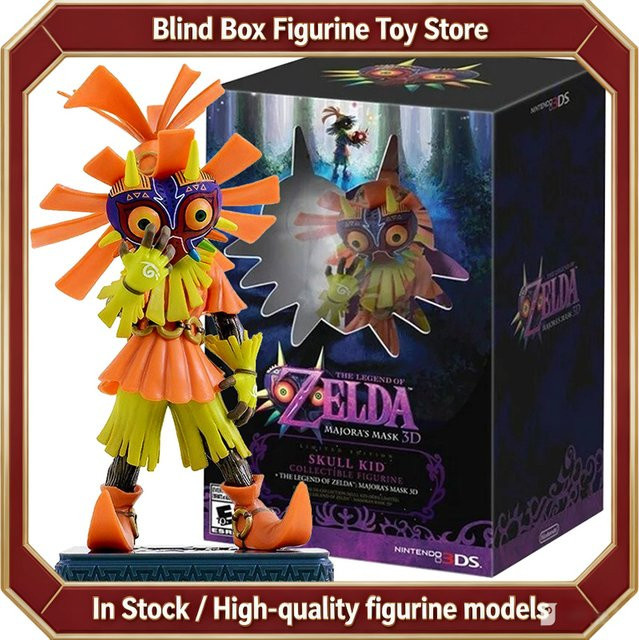 Bandai The Legend of Zelda Majora's Mask Link Actionfigur, 16cm, ab 10 Jahren - Bild 1