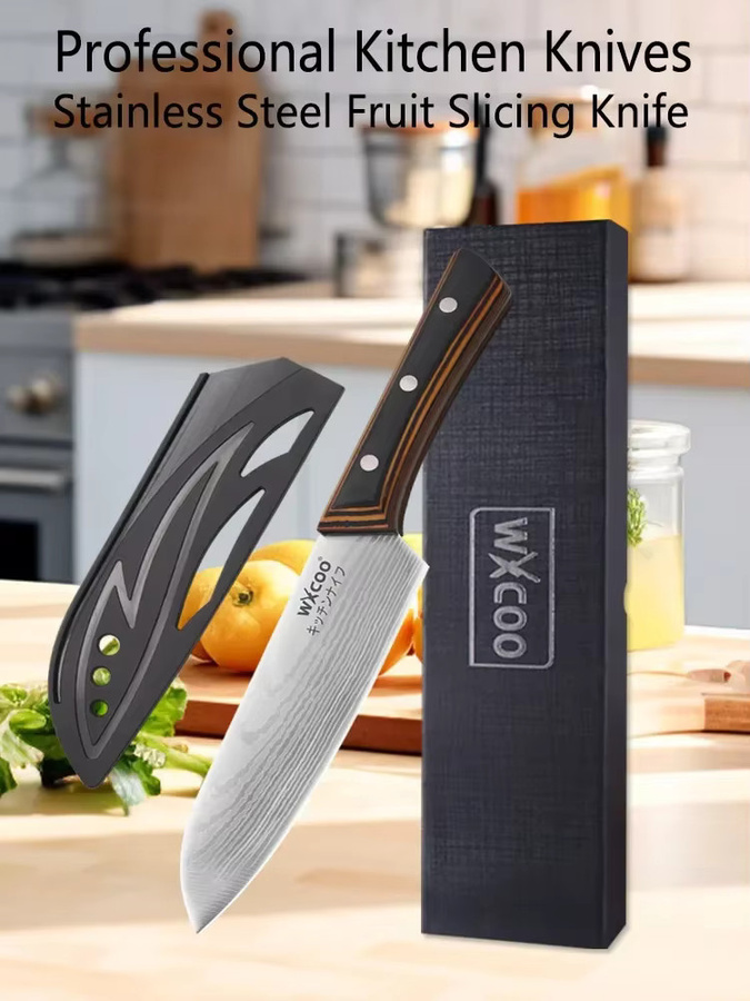 WXCOO Santoku-Messer aus Edelstahl mit Holzgriff, Japanisches Chefmesser, Silber, 17,78 cm - Bild 6
