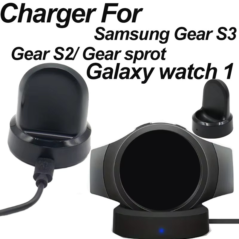 Samsung Galaxy Watch Ladegerät Ersatz-Ladekabel für SM-R800 SM-R810 SM-R815 in Schwarz von Indekos - Bild 4