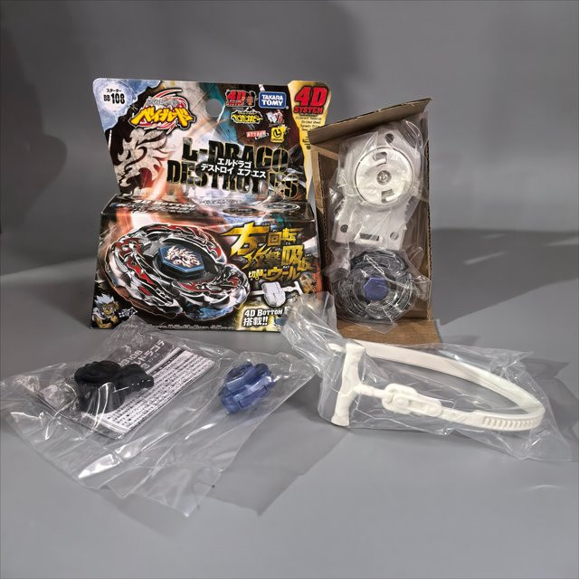 Takara Tomy BB108 Drachensitz, Fantasy, Kunststoff, Bunt / Mehrfarbig - Bild 1
