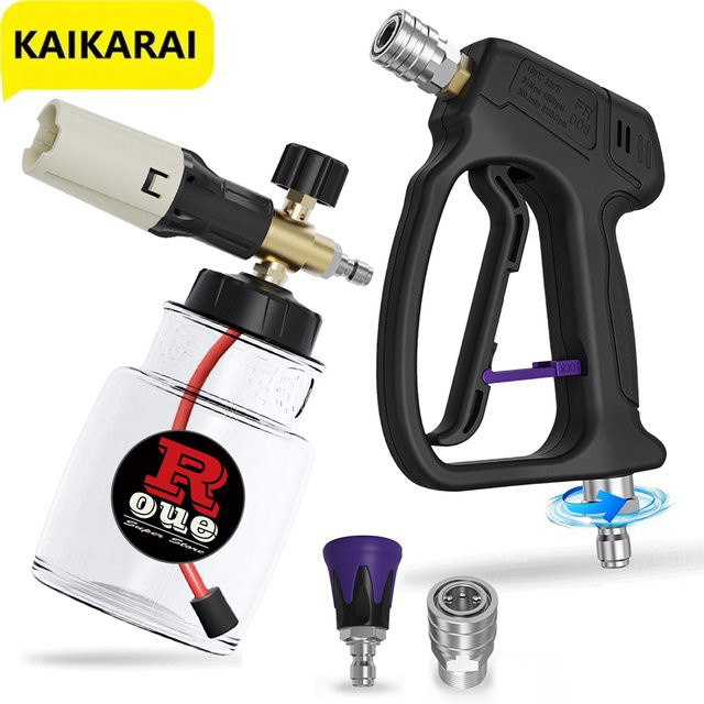 ROUE Quick Plug Auto-Wasserpistole mit 360-Grad-Drehfunktionsschlauch und Heckanschluss, 3/8 Zoll bis M22-14 mm, 4500 PSI - Bild 1