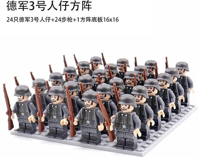Favorite Zweiter Weltkrieg Militärserie, Soldaten, Minifiguren, 24-teiliges Set, ab 14 Jahren - Bild 1