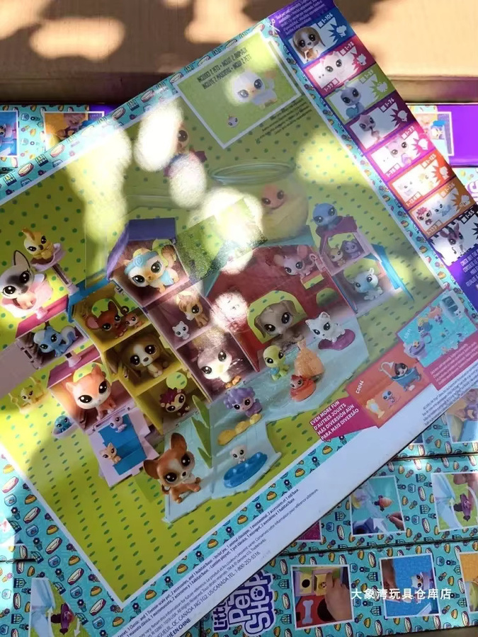 Hasbro Littlest Petshop Szenario Simulation Set Spielhaus, ab 4 Jahren - Bild 2