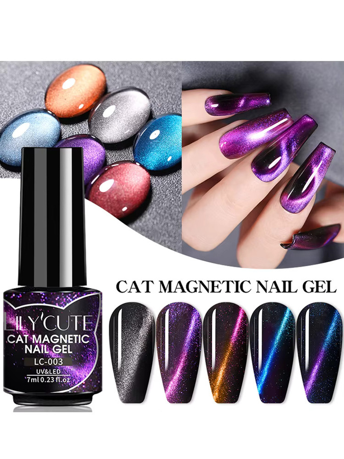 LILYCUTE Magnetischer Gel Nagellack, 7 ml, Glänzend - Bild 7