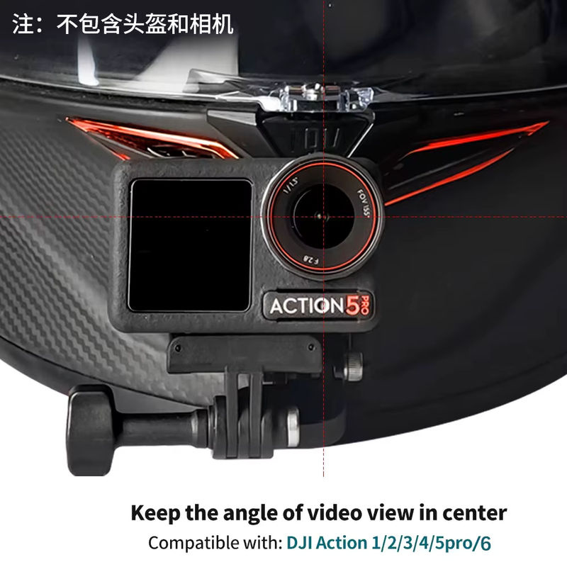 CAMSTEER Objektivwinkel-Mittelhalterungsadapter in Schwarz für GoPro, Insta360 Ace Pro2, One RS und DJI Action Kamerazubehör - Bild 5