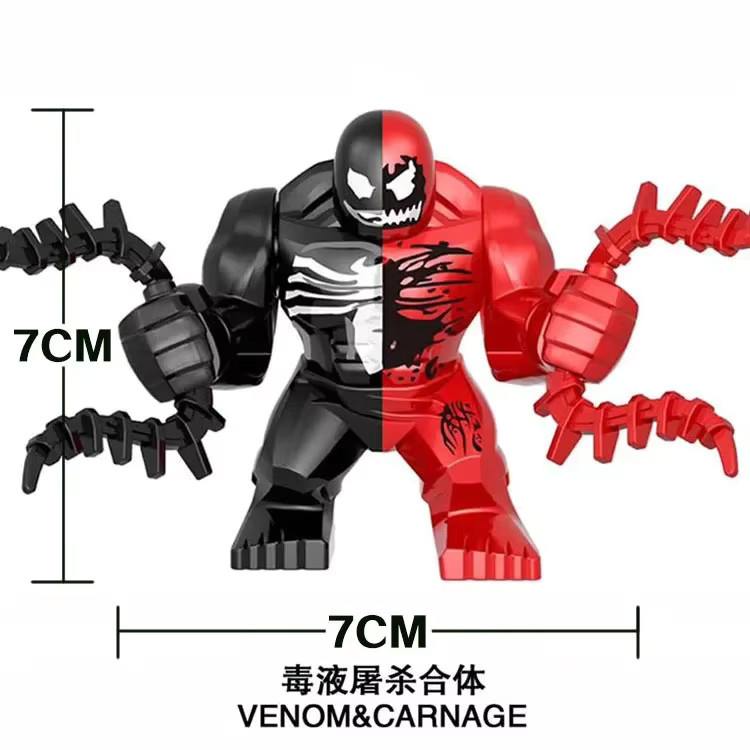 Hot Toys Avengers Alliance Hulk Spider Man Venom, Baustein Spielzeug - Bild 3
