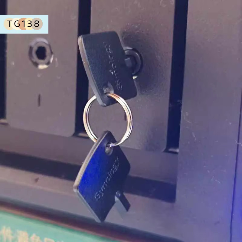 Synology Festplattenschacht-Schlüssel für NAS-Laufwerksschächte, Schwarz - Bild 4
