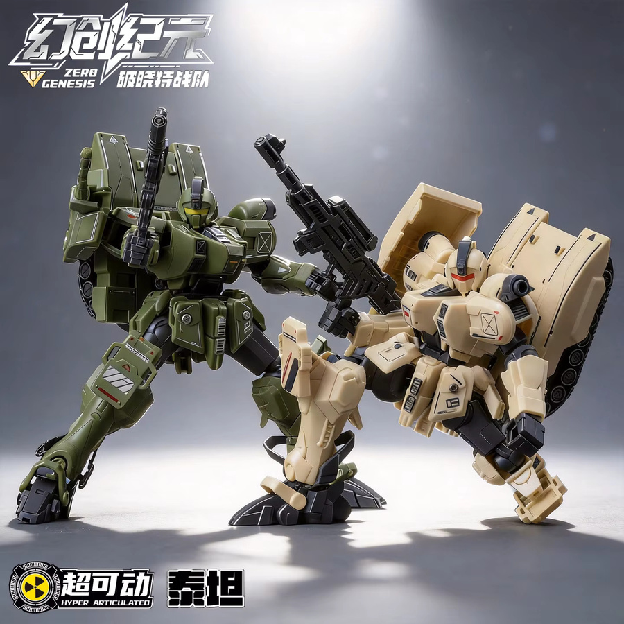 Hot Toys Fantasy-Era Blind Box, Mystery Box, Montage-Mech-Modell, Transformationsroboter-Spielzeug - Bild 2