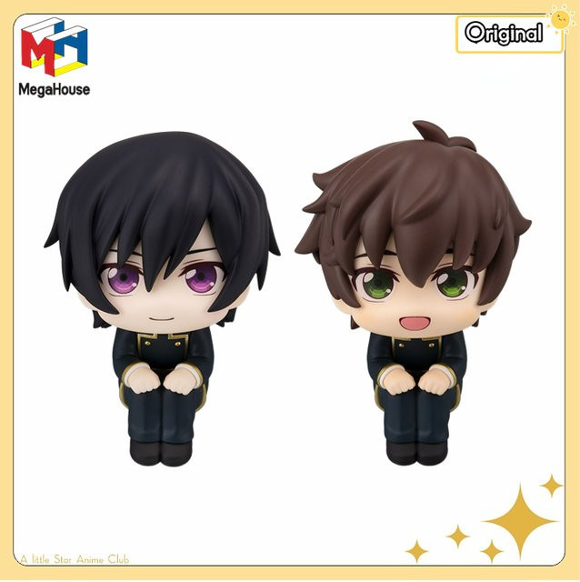 MegaHouse Code Geass Lelouch Lamperouge, Figuren-Spielzeugmodell, Einzelfigur - Bild 1