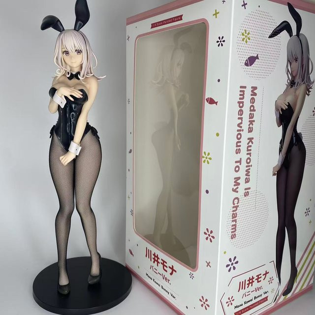 Bandai Mana Hayakawa Berry Mana Anime-Zubehör, Schwarz, Mädchen - Bild 1
