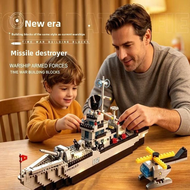 Hot Toys Militär-Serie Raketenkreuzer, Baustein-Set, ab 6 Jahren - Bild 1