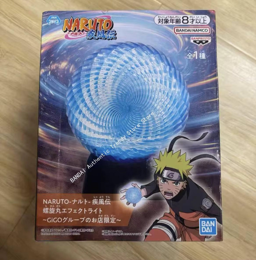 Banpresto Naruto Namikaze Minato Uzumaki Figur, Action Modell, ab 8 Jahren - Bild 2