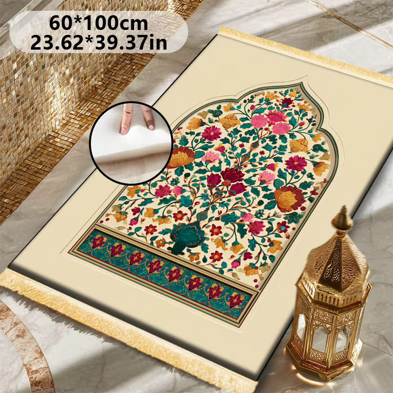 VIKAMA Arabische Gebetsmatte mit floralem Design, waschbar, Multicolour - Bild 2