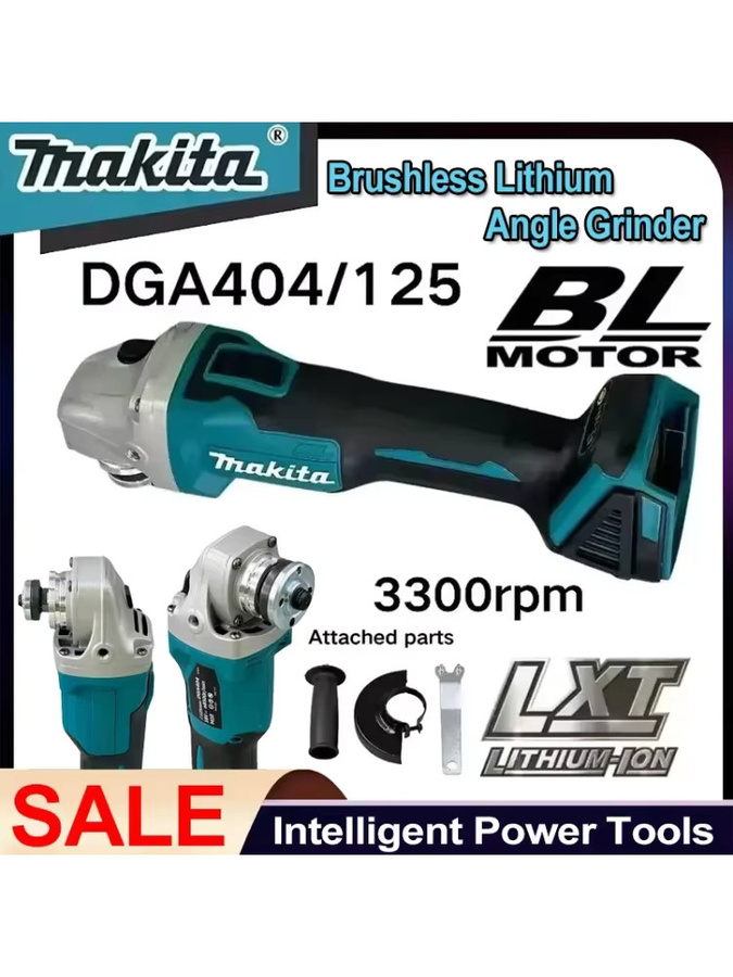 Makita DGA404 bürstenloser Akku-Winkelschleifer mit 125 mm Scheibendurchmesser - Bild 3