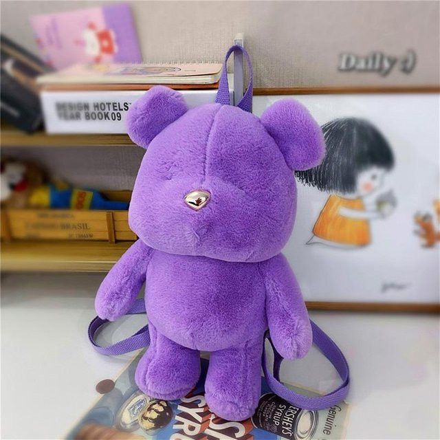 Binchi Fitness Bär Plüsch Rucksack, violett, ab 14 Jahren - Bild 1