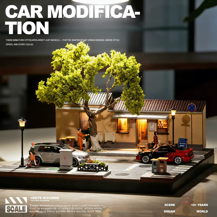 KICARMOD Guling Road Gallery Cafe NANJING Modellszene, 1:64, Lampenversion - Bild 3