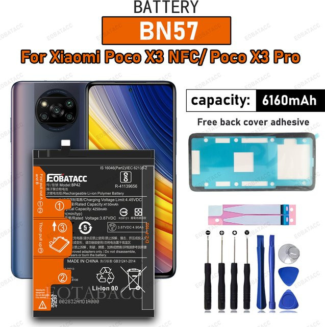 Xiaomi BN57 Akku 6160 mAh für Poco X3 Pro und Poco X3 NFC in Schwarz - Bild 1