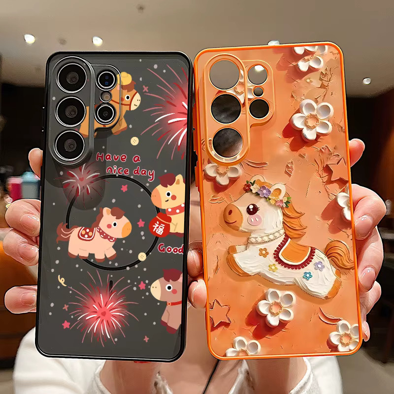 Magnetische Handyhülle mit Cartoon-Pferdemuster für Samsung Galaxy S26 S25 Ultra S24 S23 FE A57 A17 A56 A37 A16 A55 A54 A36 A35 in Gold - Bild 2