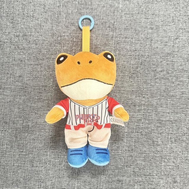 Yiran Health & Beauty El Sapo Concho Plüschtier, Frosch Kuscheltier, ab 18 Jahre - Bild 1