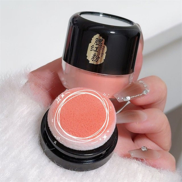 DIKALU Soft Blusher Powder, Nude, Oil Control, Brightening - Bild 1