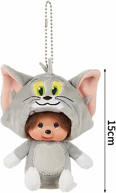 Monchhichi Plüsch Monchichi Anhänger, Puppe, 20cm, ab 18 Jahre - Bild 1