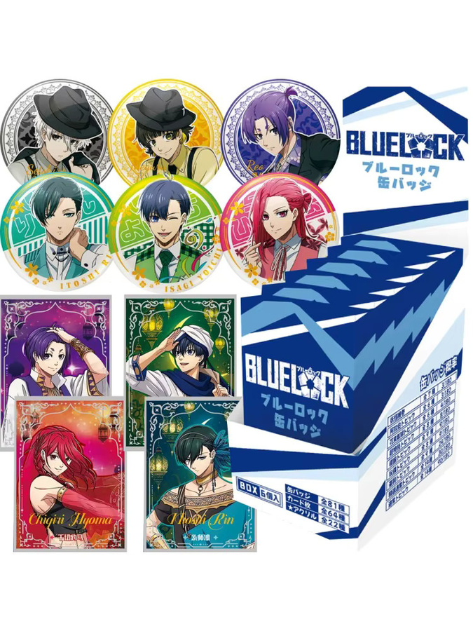 Kayou Blue Lock Blind Box Badge & Collectible Card Set, Metall, Bunt - Bild 3