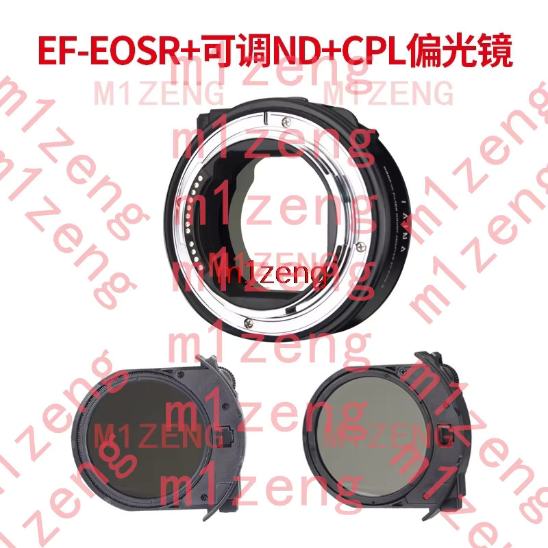 Canon CPL-Filteradapter für Canon EOS Objektive auf Canon RF-Mount, Schwarz - Bild 4