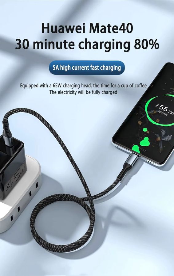 USB C auf USB C Schnellladekabel PD 3.1 mit 240W für MacBook und Samsung S22, Schwarz - Bild 2